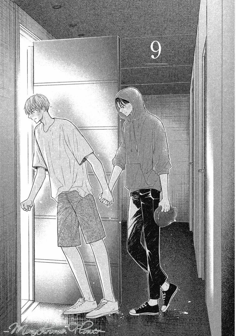 Tháng Tư Ở Thành Phố Tokyo 9 trang 0