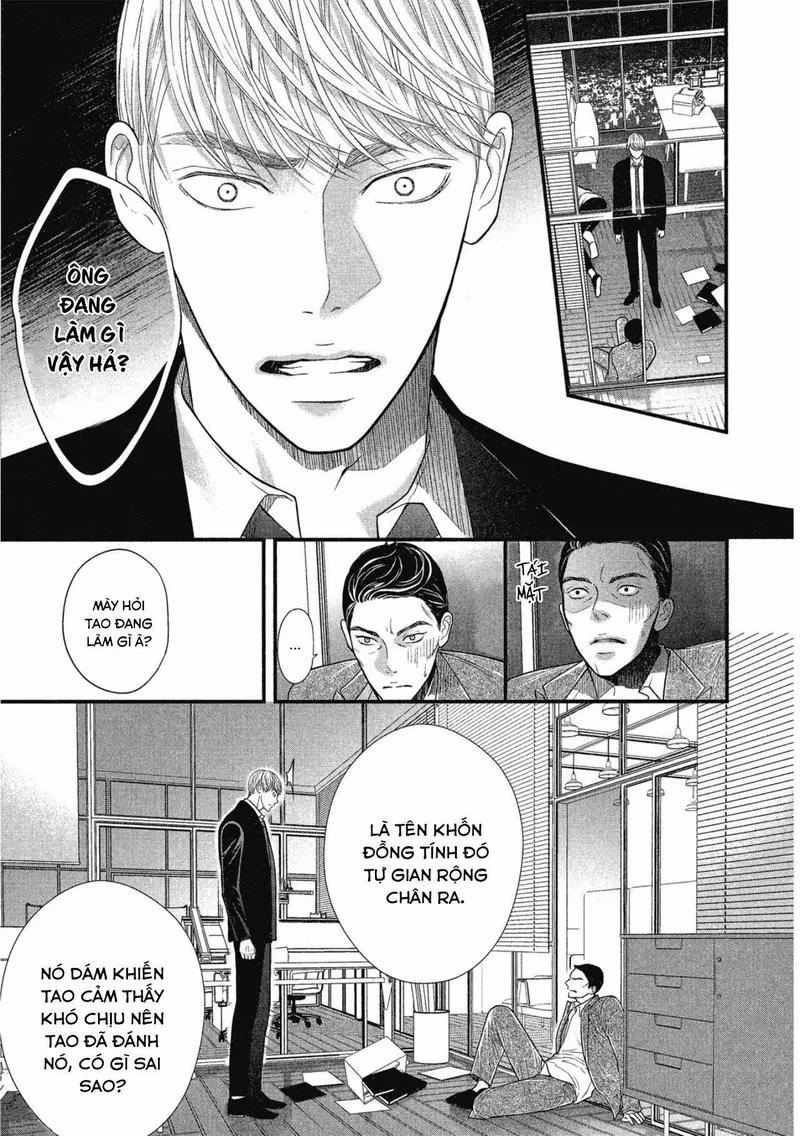 Tháng Tư Ở Thành Phố Tokyo 9 trang 11