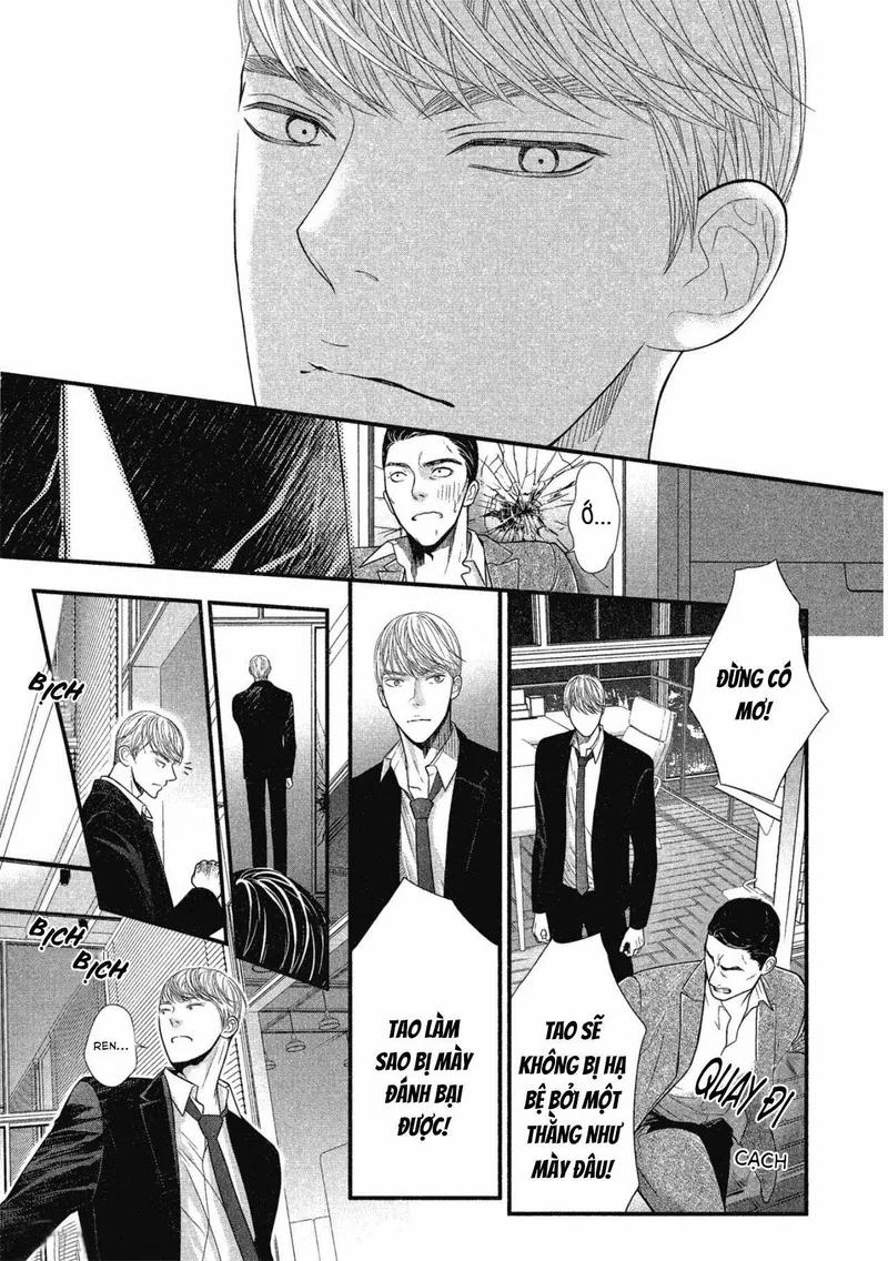 Tháng Tư Ở Thành Phố Tokyo 9 trang 15