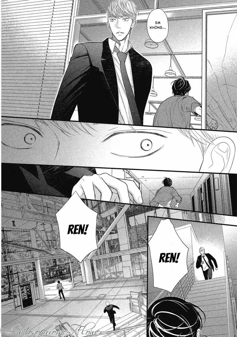 Tháng Tư Ở Thành Phố Tokyo 9 trang 16