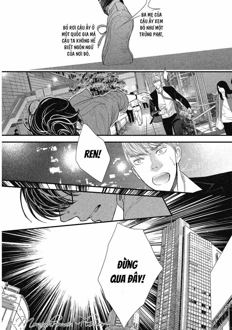 Tháng Tư Ở Thành Phố Tokyo 9 trang 18