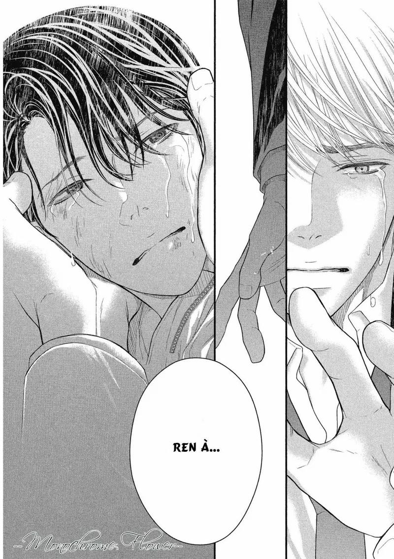 Tháng Tư Ở Thành Phố Tokyo 9 trang 27