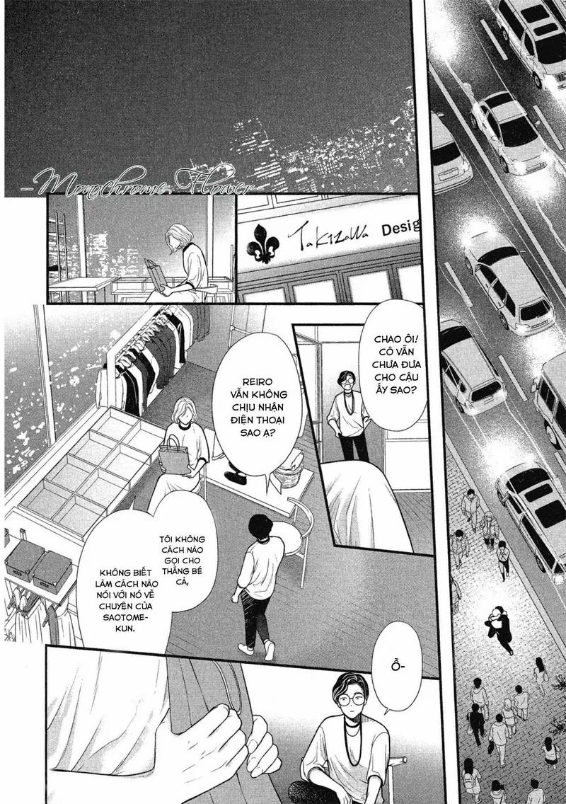 Tháng Tư Ở Thành Phố Tokyo 9 trang 33