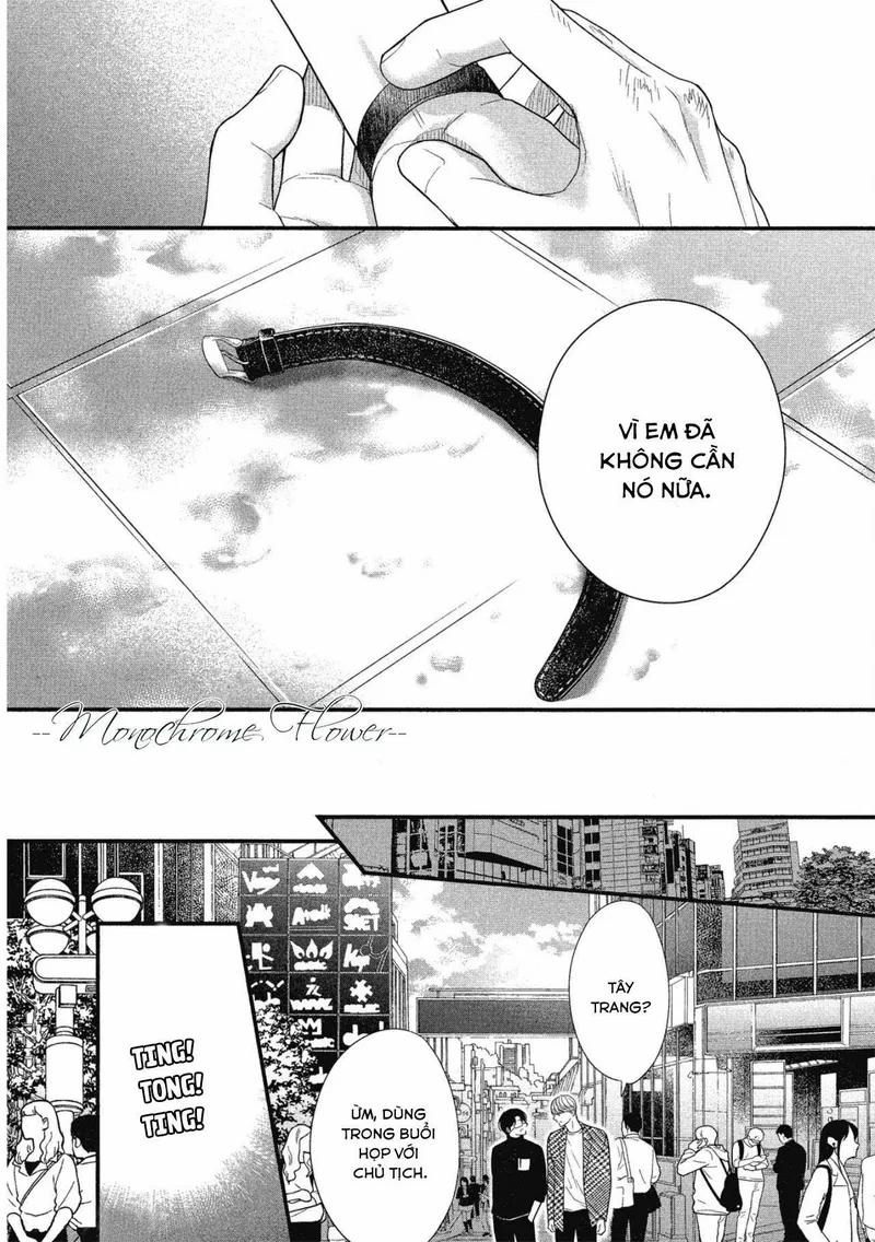 Tháng Tư Ở Thành Phố Tokyo 9 trang 42