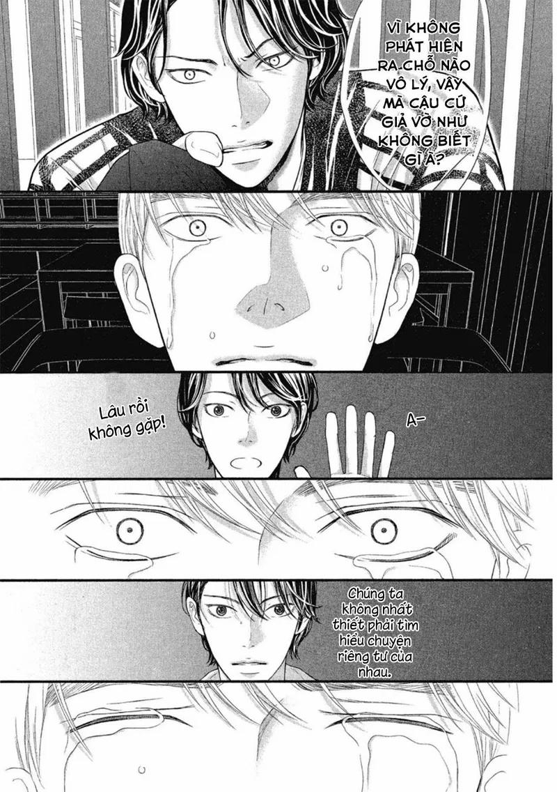 Tháng Tư Ở Thành Phố Tokyo 9 trang 5