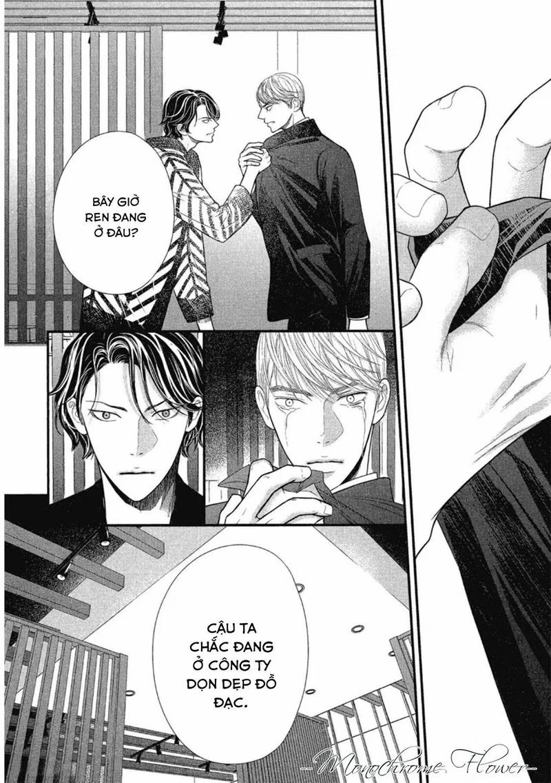 Tháng Tư Ở Thành Phố Tokyo 9 trang 6