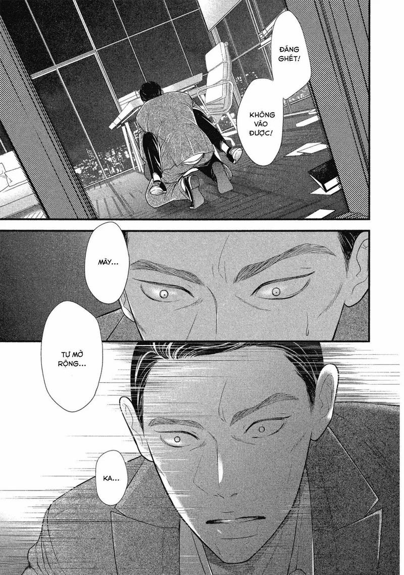 Tháng Tư Ở Thành Phố Tokyo 9 trang 9