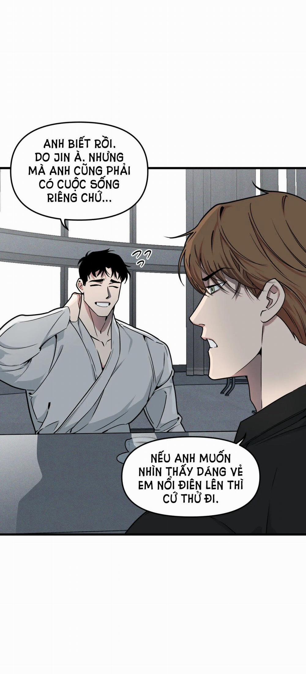 Thanh Âm Cực Đại 104.2 trang 27