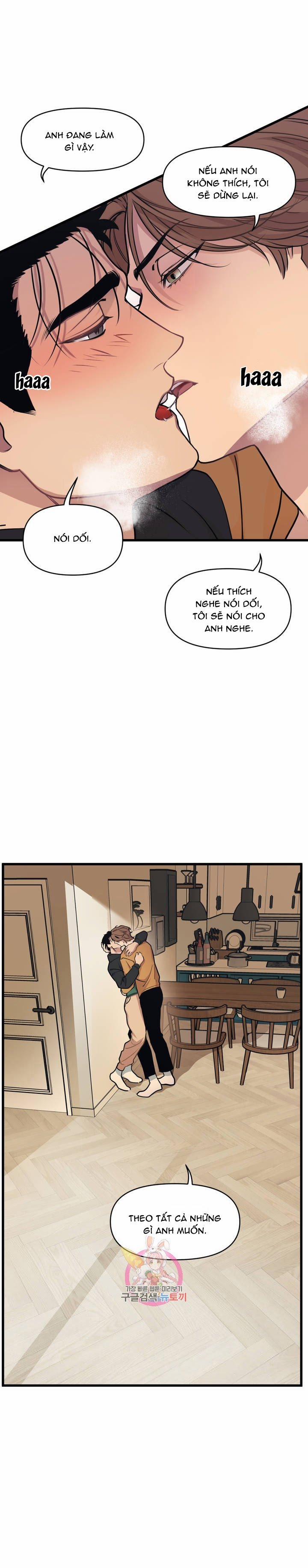 Thanh Âm Cực Đại 11 trang 25