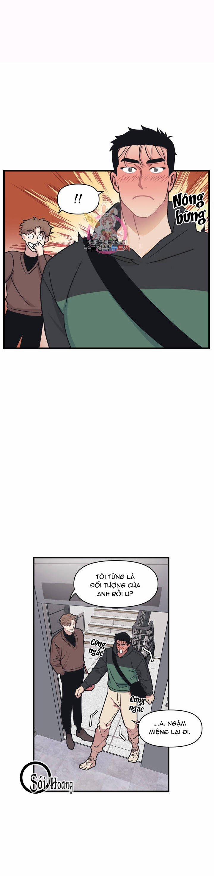 Thanh Âm Cực Đại 11 trang 5