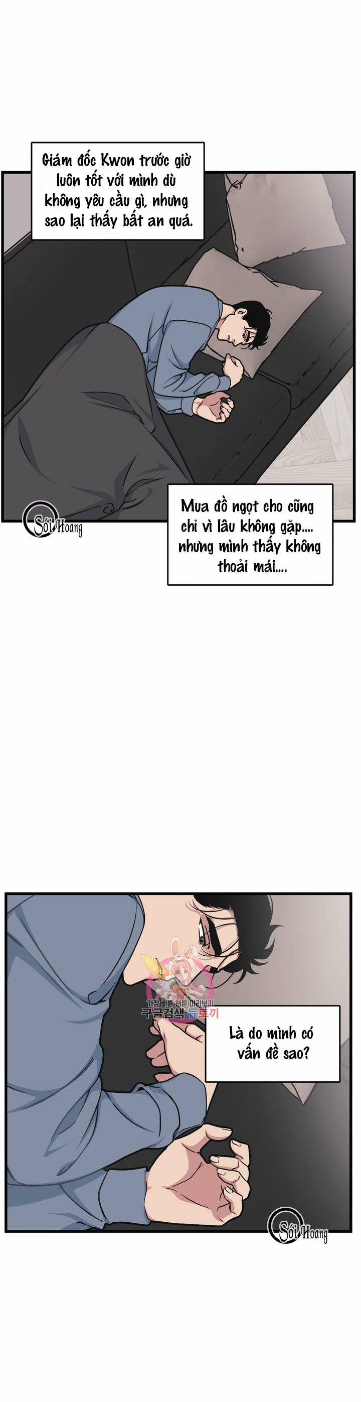 Thanh Âm Cực Đại 14 trang 15