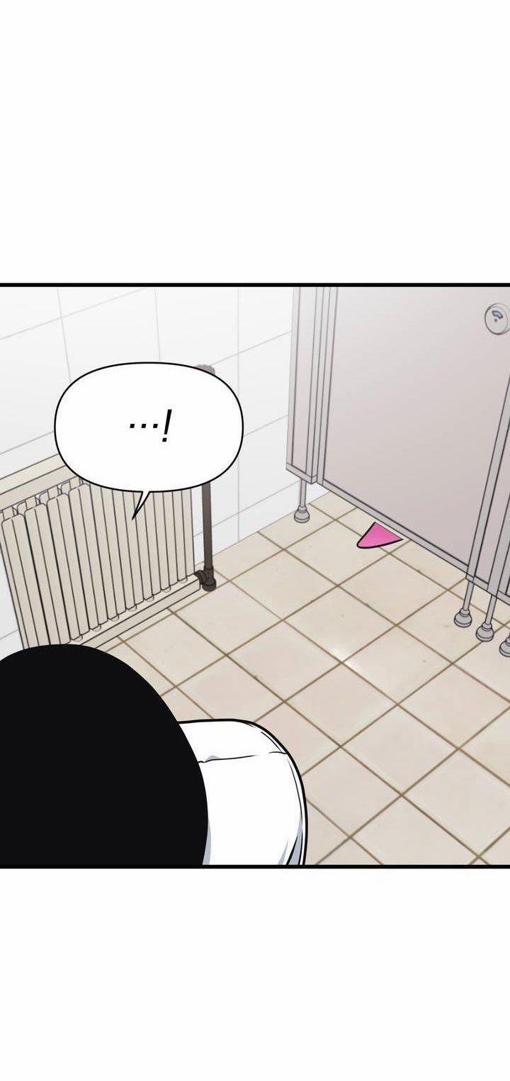 Thanh Âm Cực Đại 15 trang 20