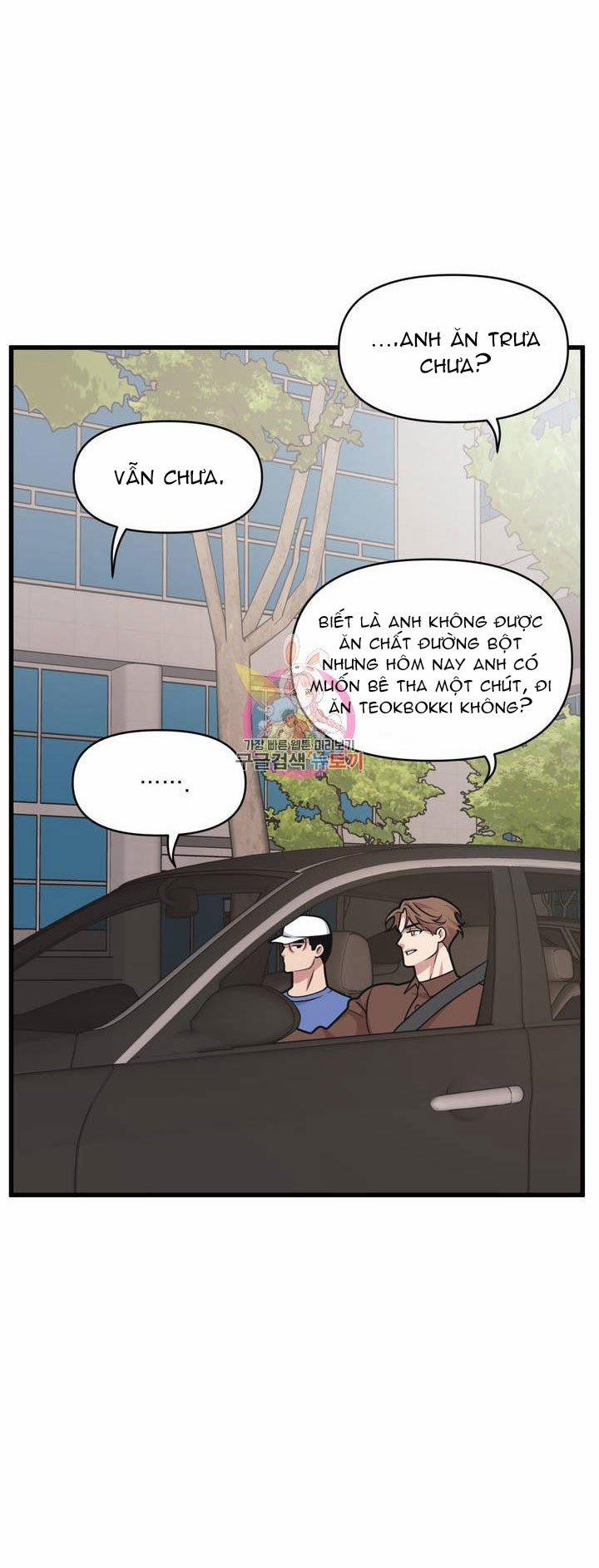 Thanh Âm Cực Đại 15 trang 45