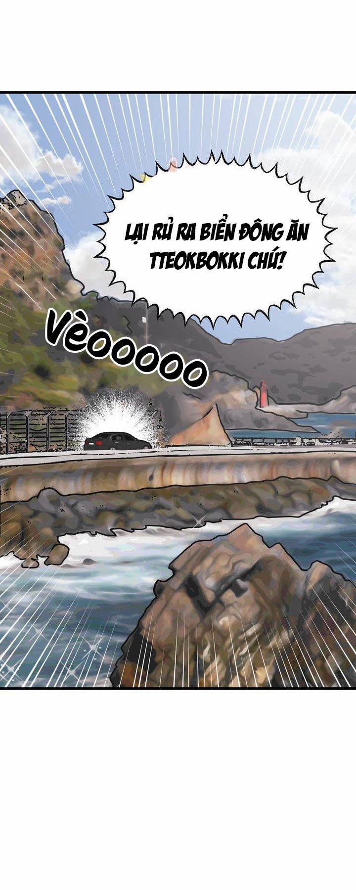 Thanh Âm Cực Đại 16 trang 1