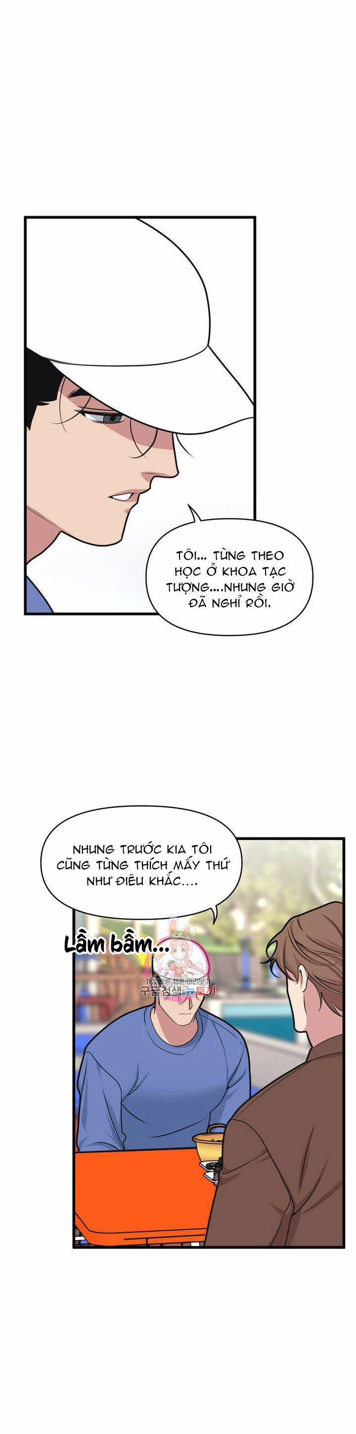 Thanh Âm Cực Đại 16 trang 13