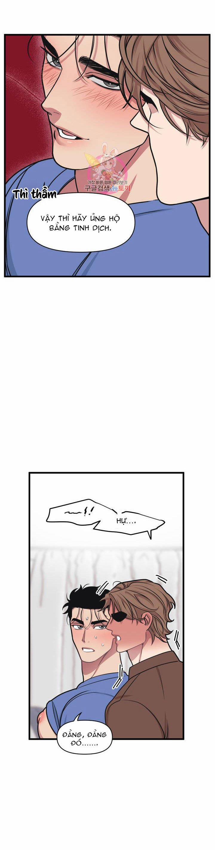 Thanh Âm Cực Đại 16 trang 26