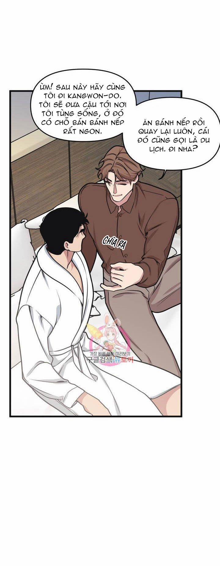 Thanh Âm Cực Đại 17 trang 23