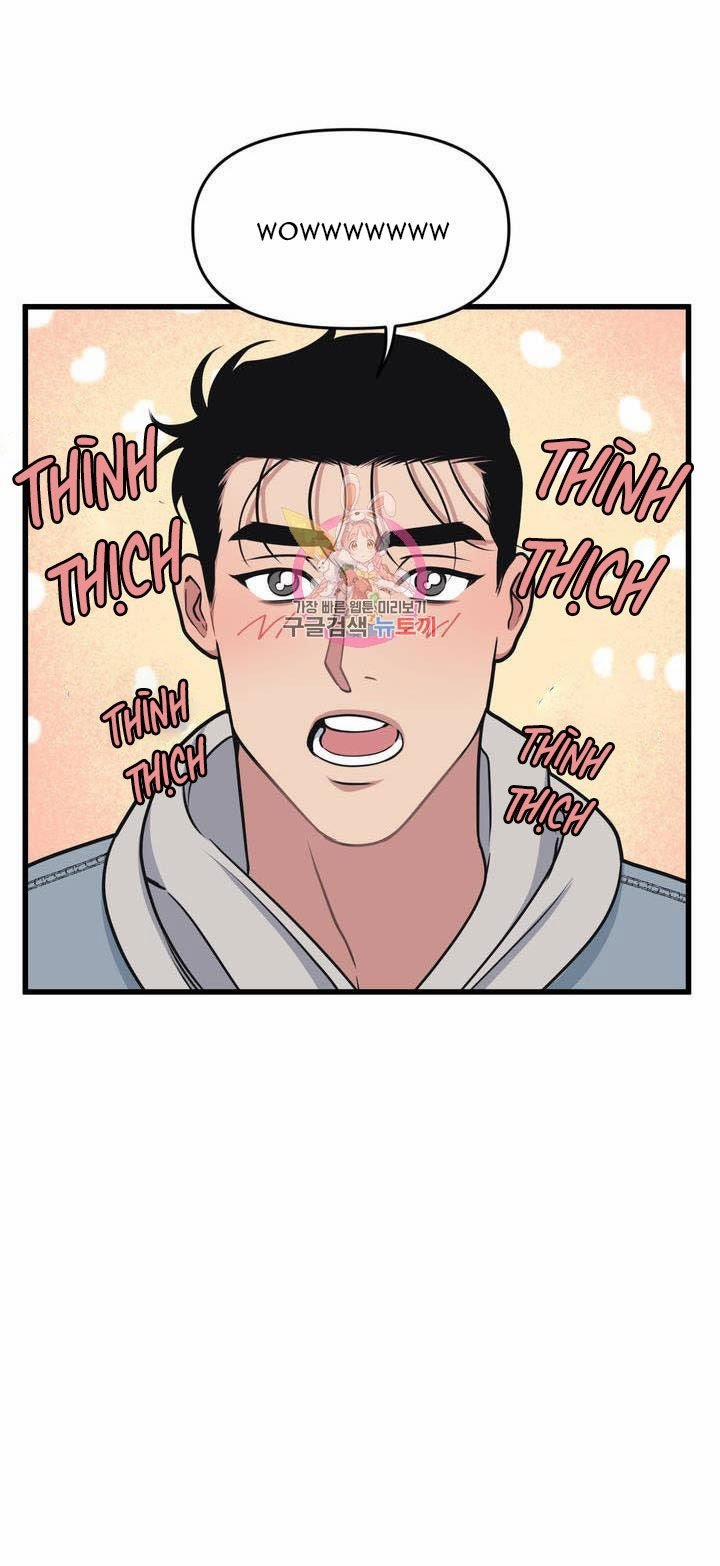 Thanh Âm Cực Đại 17 trang 42