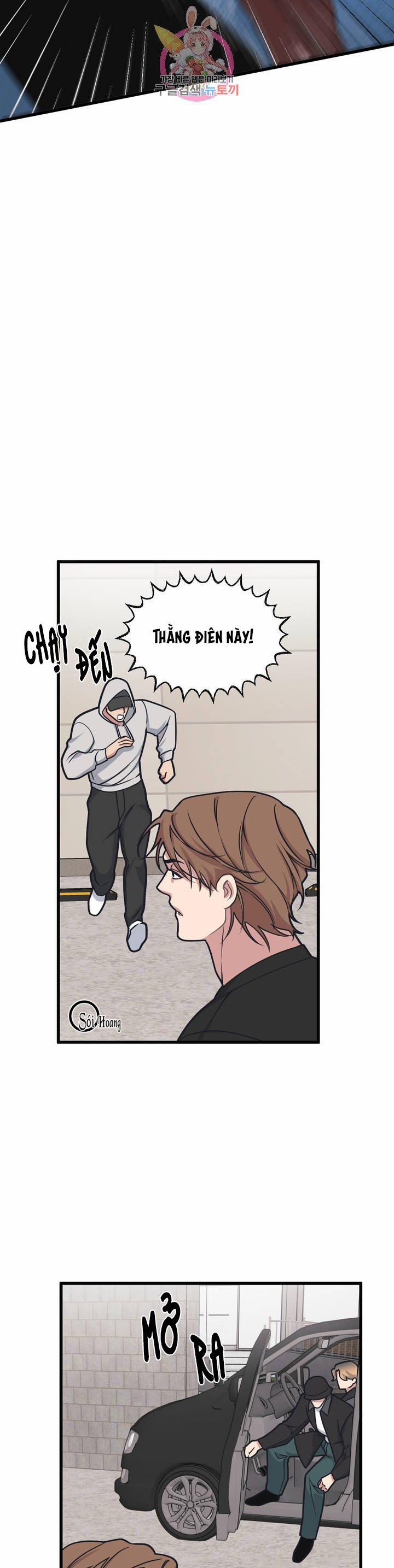 Thanh Âm Cực Đại 18 trang 24