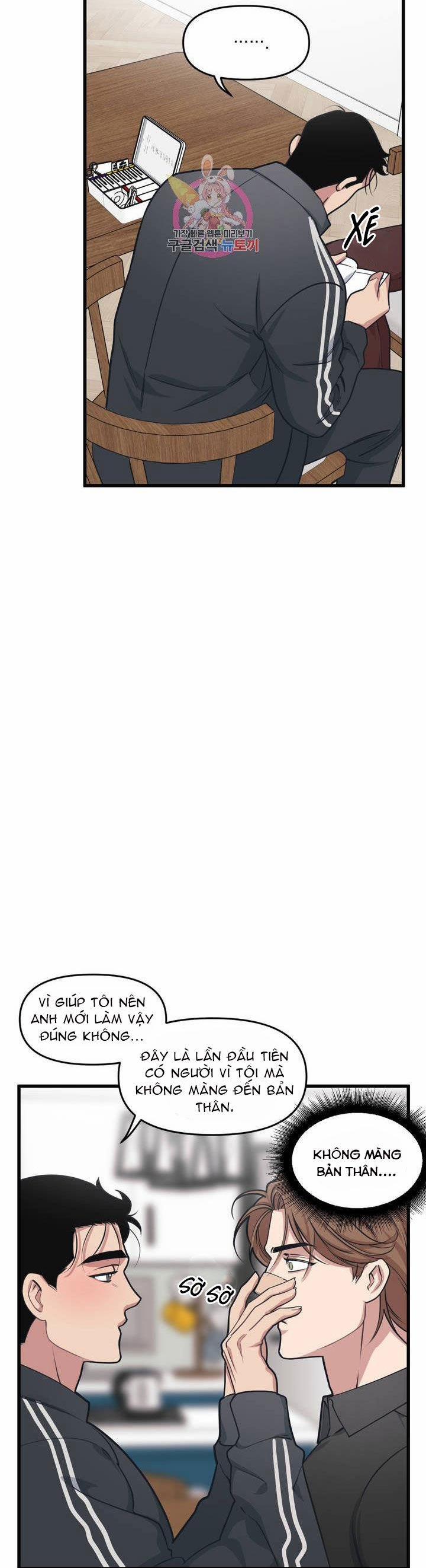 Thanh Âm Cực Đại 19 trang 16