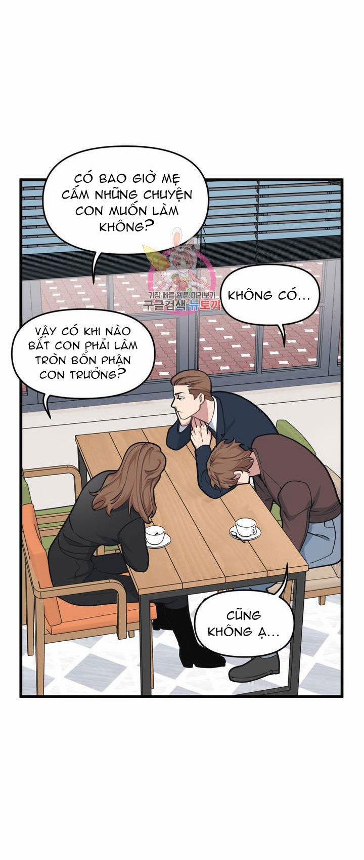 Thanh Âm Cực Đại 20 trang 11