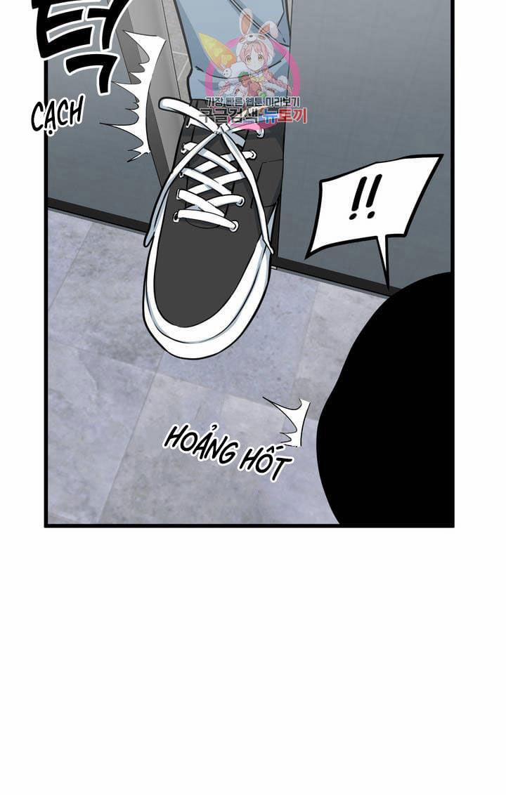 Thanh Âm Cực Đại 20 trang 31