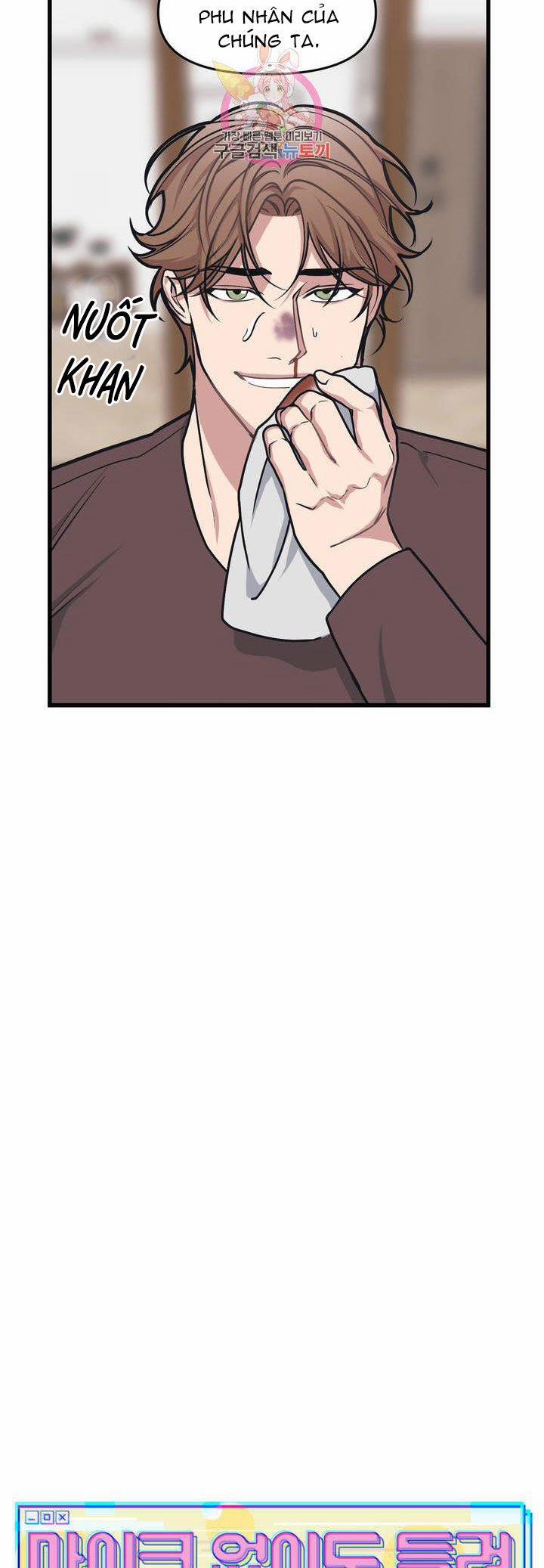 Thanh Âm Cực Đại 20 trang 5