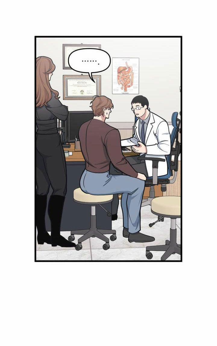 Thanh Âm Cực Đại 20 trang 7