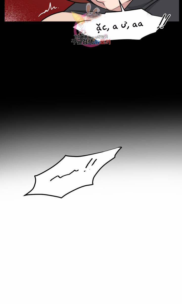 Thanh Âm Cực Đại 21 trang 22