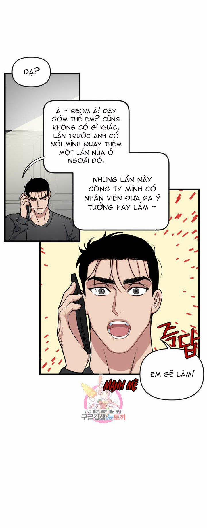 Thanh Âm Cực Đại 21 trang 27