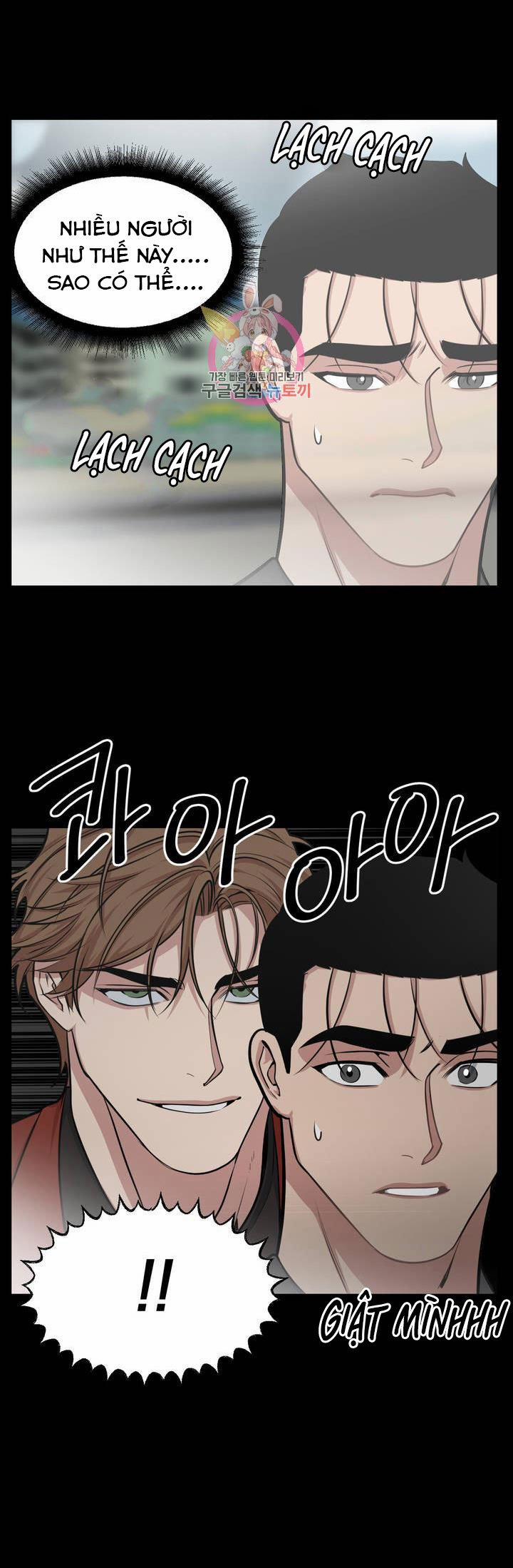 Thanh Âm Cực Đại 21 trang 6