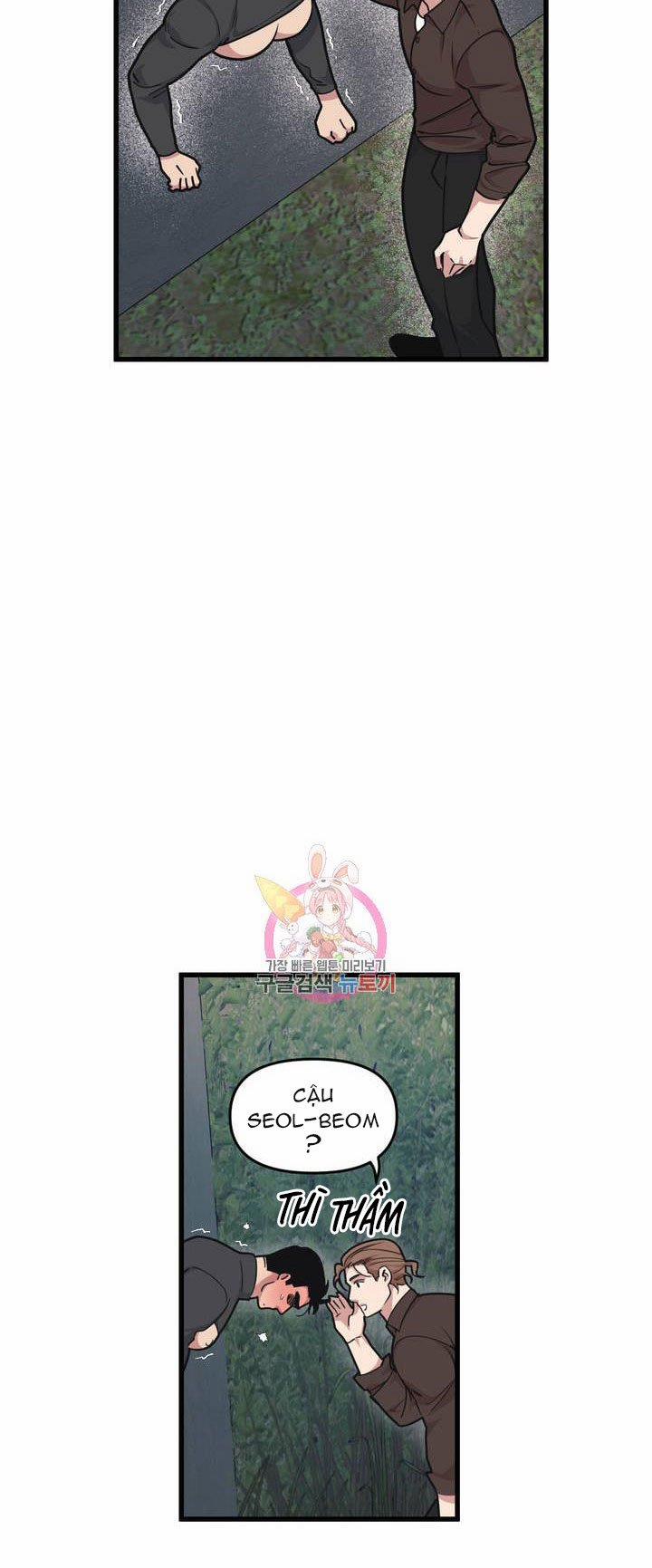 Thanh Âm Cực Đại 22 trang 6