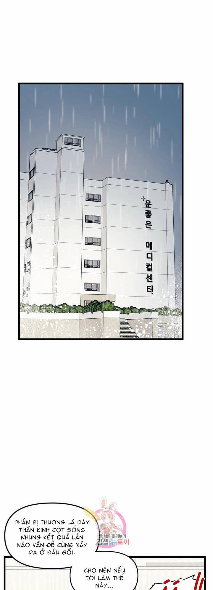 Thanh Âm Cực Đại 23.5 trang 10