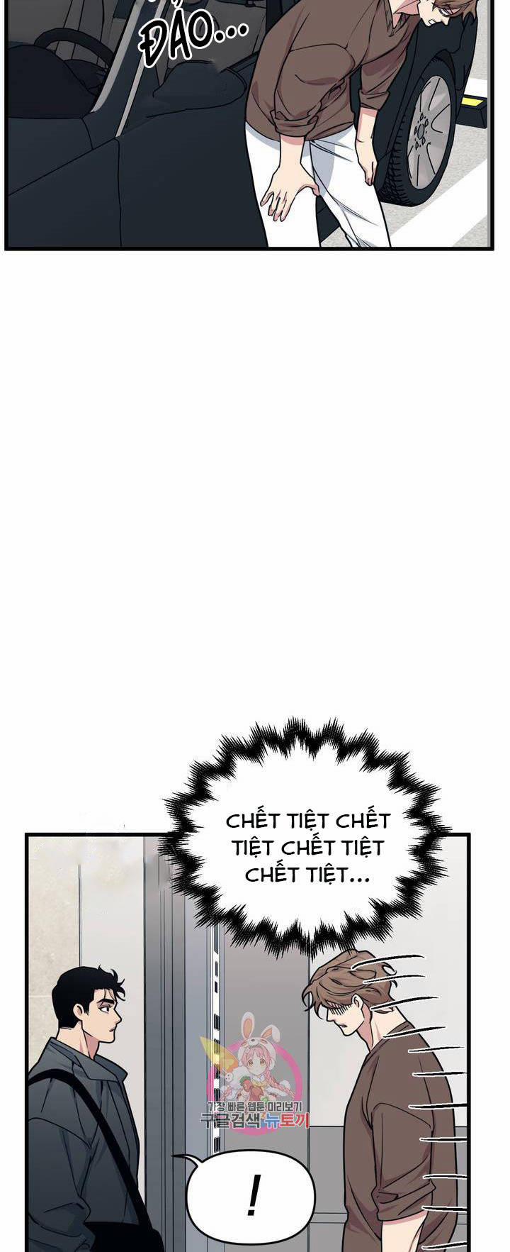 Thanh Âm Cực Đại 23.5 trang 13