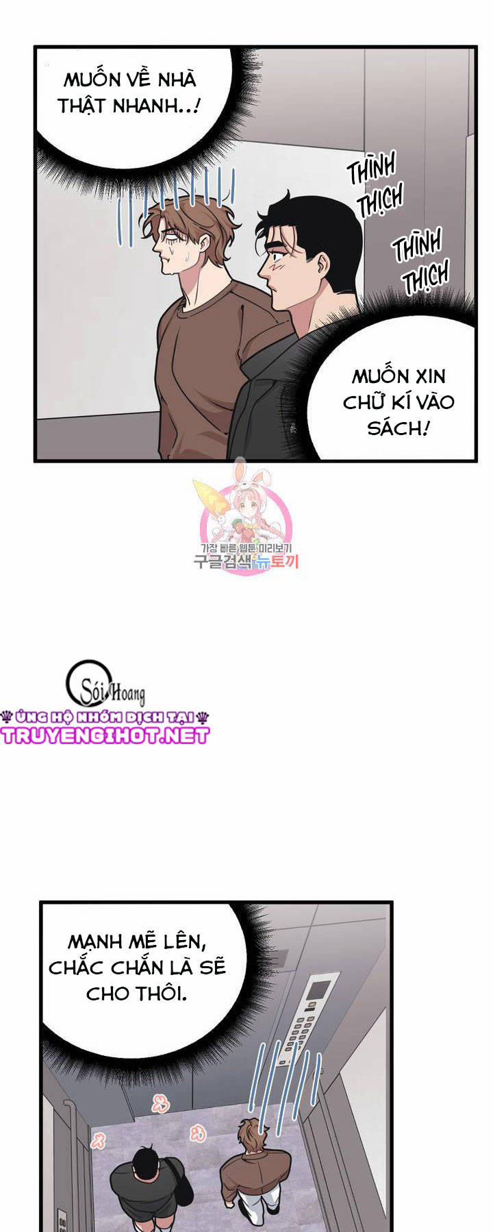 Thanh Âm Cực Đại 23.5 trang 15