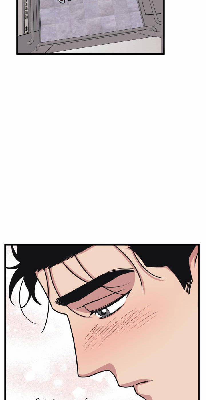 Thanh Âm Cực Đại 23.5 trang 16