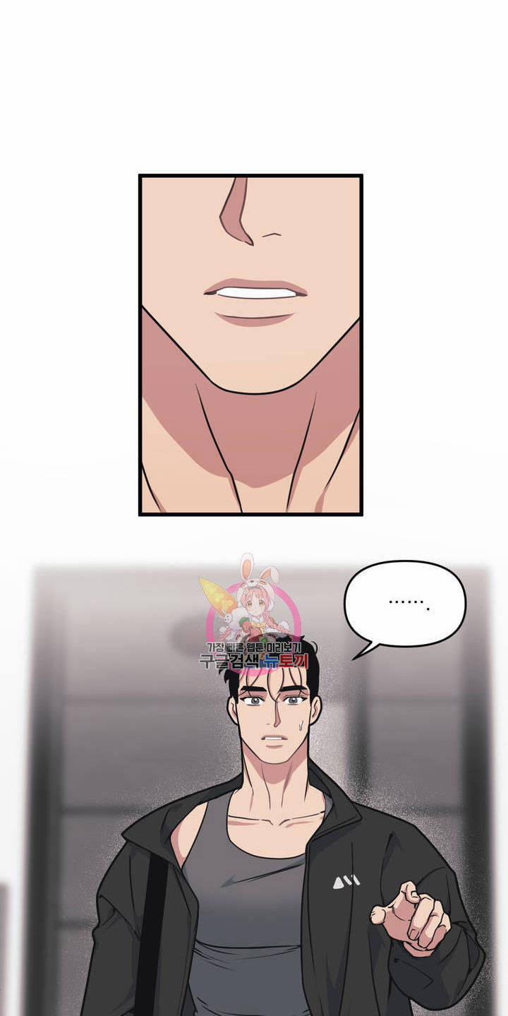 Thanh Âm Cực Đại 23.5 trang 21