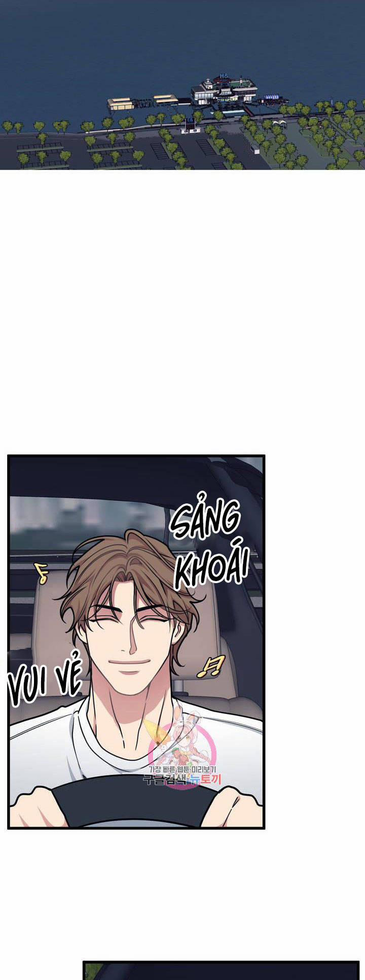 Thanh Âm Cực Đại 23 trang 1