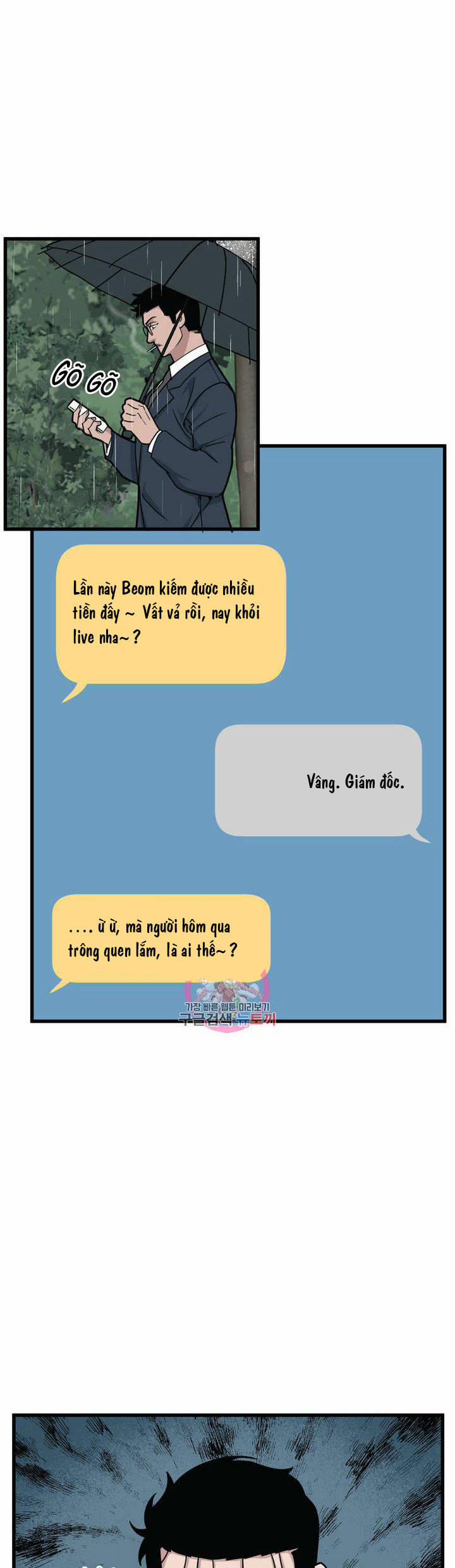 Thanh Âm Cực Đại 23 trang 19