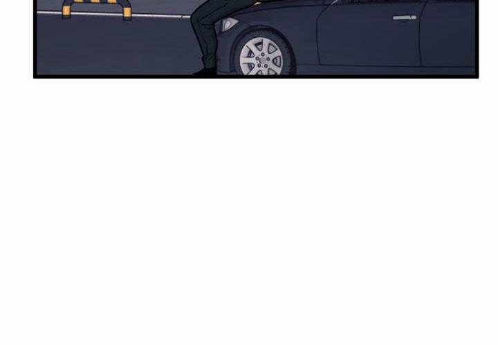 Thanh Âm Cực Đại 23 trang 8