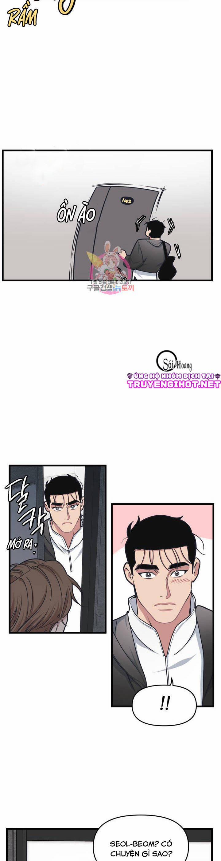 Thanh Âm Cực Đại 24.5 trang 14