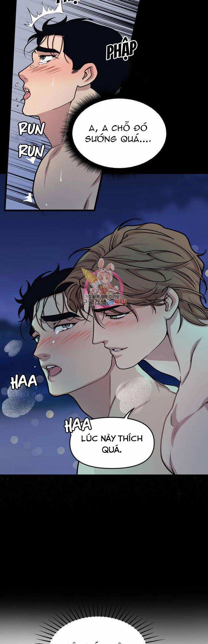 Thanh Âm Cực Đại 24.5 trang 5