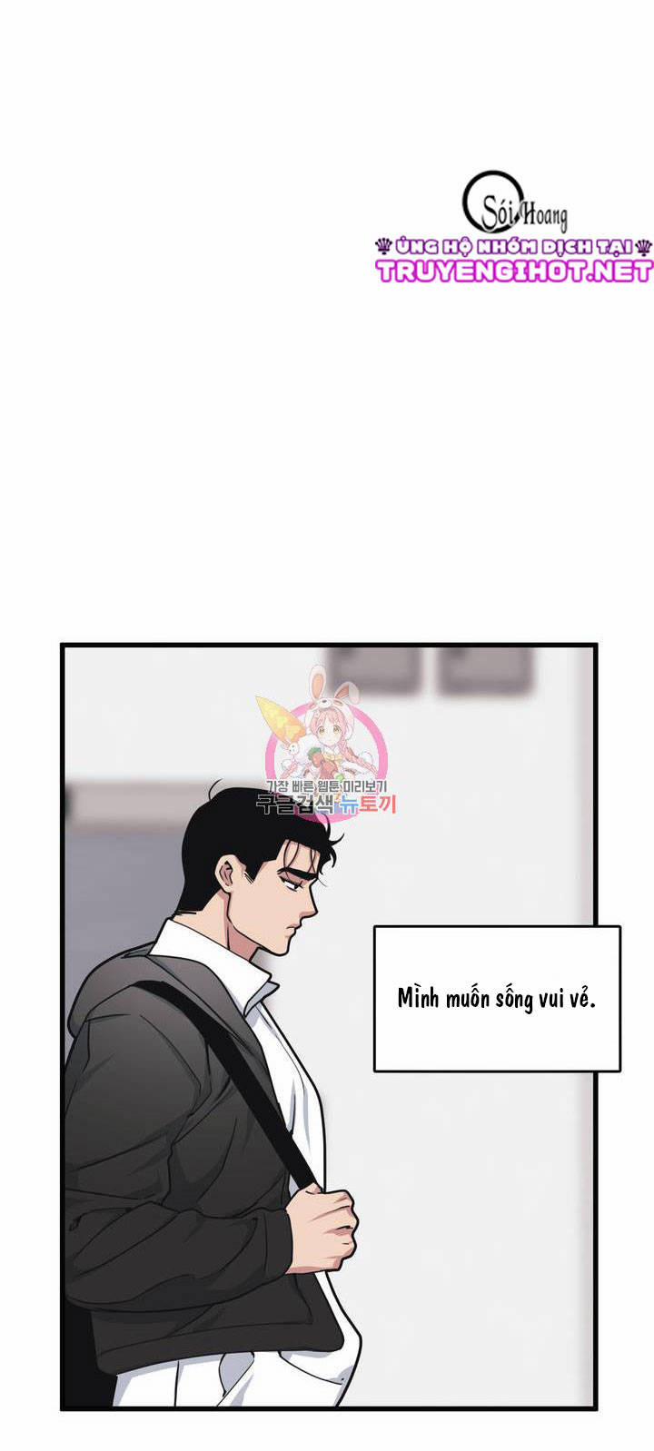 Thanh Âm Cực Đại 24.5 trang 7