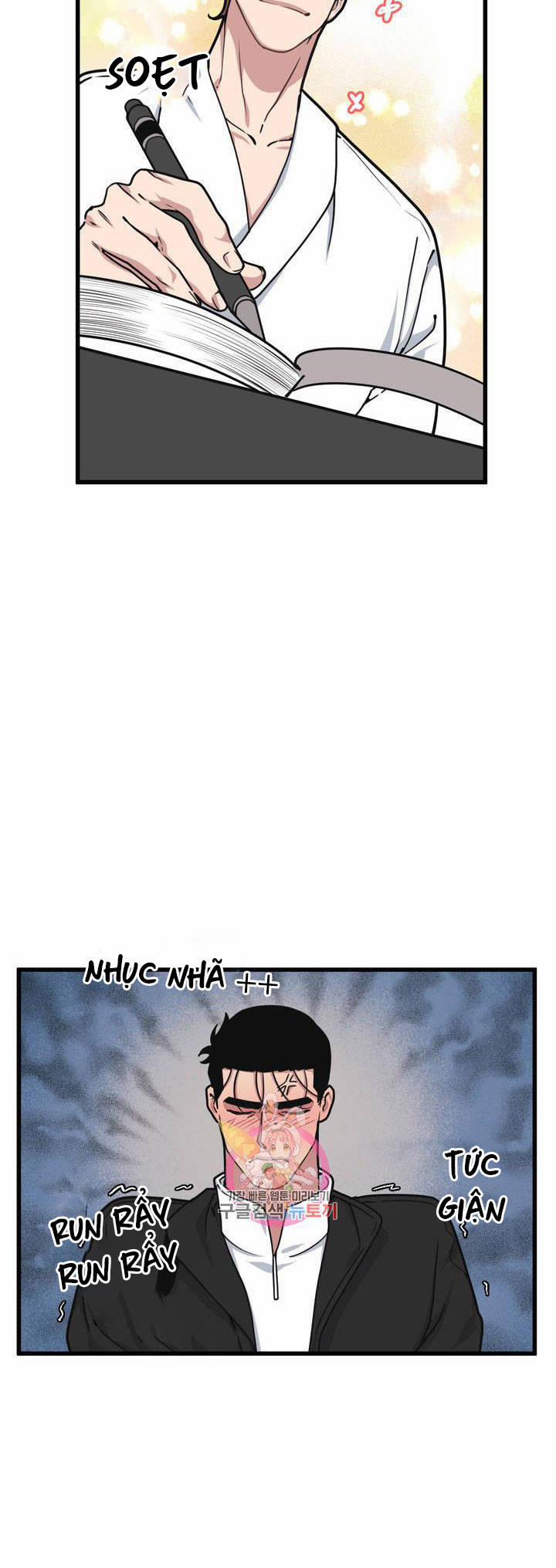 Thanh Âm Cực Đại 25 trang 1