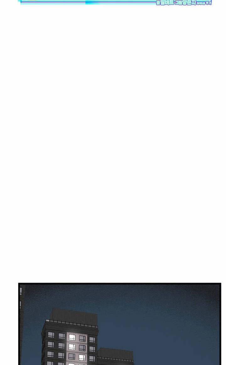 Thanh Âm Cực Đại 25 trang 22