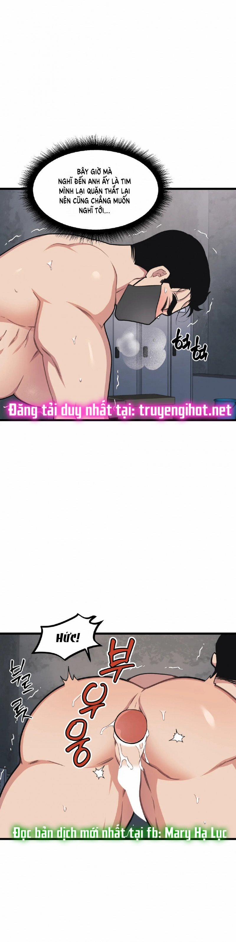 Thanh Âm Cực Đại 63.5 trang 2