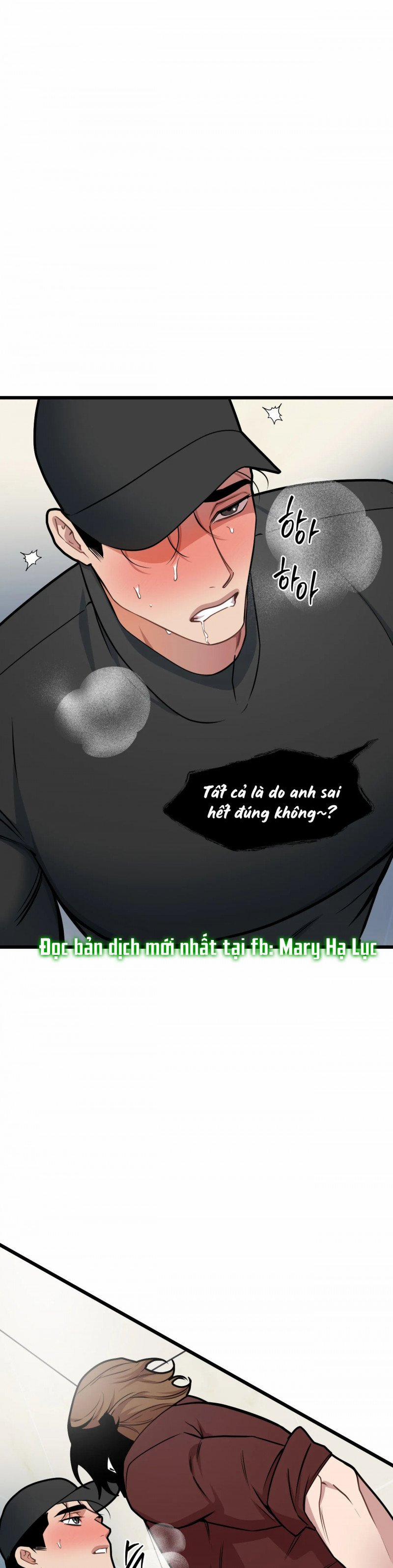 Thanh Âm Cực Đại 66 trang 9