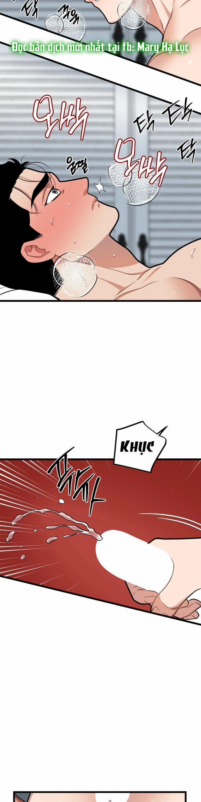 Thanh Âm Cực Đại 68 trang 6