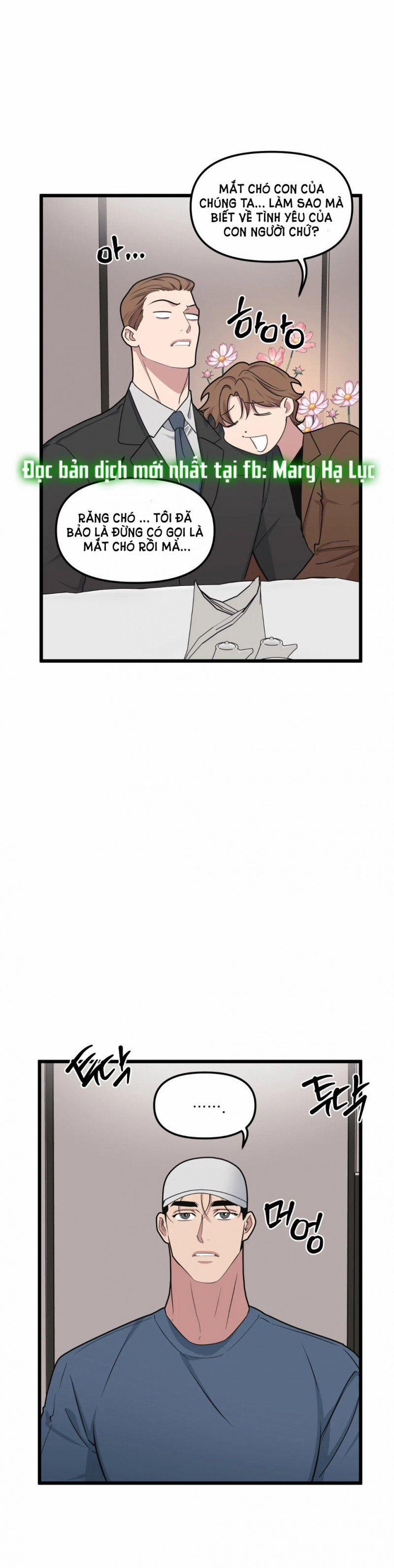 Thanh Âm Cực Đại 70.2 trang 0