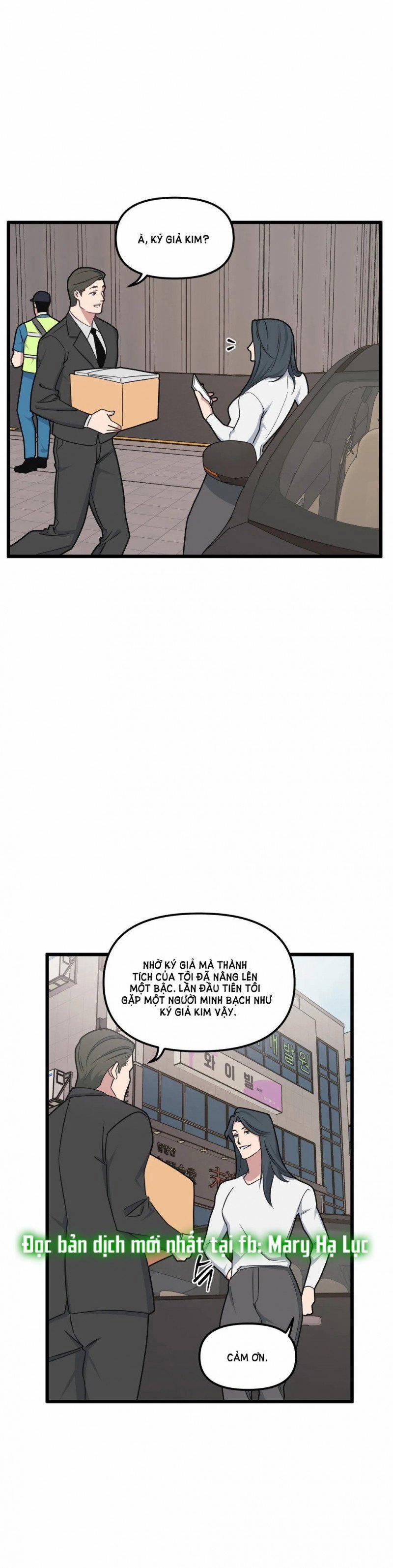 Thanh Âm Cực Đại 70.2 trang 8